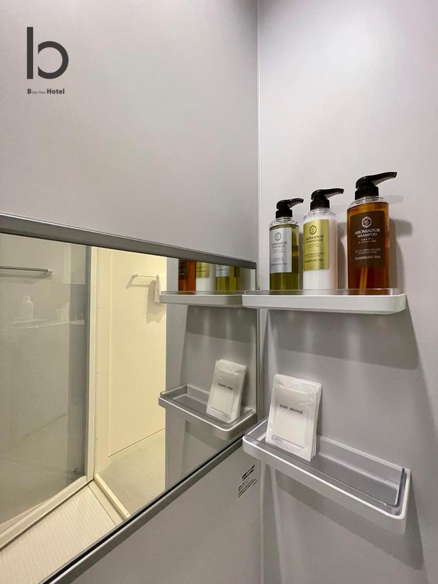 Bhotel Nekoyard - Private Studio Near Peace Park & City Sights Χιροσίμα Εξωτερικό φωτογραφία
